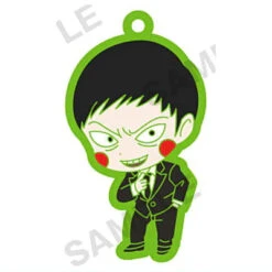 MILESTONE MOB PSYCHO 100 III RUBBER STRAP-Security Guard