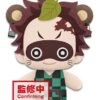 DEMON SLAYER MUGAN TRAIN DREAM TANJIRO PLUSH 1 DEMON SLAYER MUGAN TRAIN DREAM TANJIRO PLUSH -Anime Pop Shop little buddy import plush demon slayer tomonui 6 plush series 4 tanuki tanjiro 37317065310422 2048x2048 74bac685 c97f 494b a7af c385315cb9be