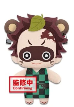 DEMON SLAYER MUGAN TRAIN DREAM TANJIRO PLUSH