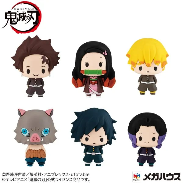 DEMON SLAYER CHOKORIN MASCOT TRADING FIGURE DEMON SLAYER CHOKORIN MASCOT TRADING FIGURE -Anime Pop Shop mgh83350 megahouse chokorin mascot demon salyer vol1 set