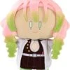 DEMON SLAYER YORINUI VOLUME 2 MITSURI KANROJI PLUSH -Anime Pop Shop mov45832 0