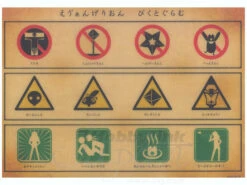 EVANGELION VERSION B DESK MAT