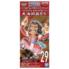 ONE PIECE APOO WT100 WCF FIGURE