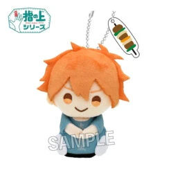 MILESTONE HAIKYU!! FINGER PUPPET TRAINING CAMP HINATA PLUSH