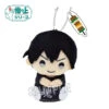 MILESTONE HAIKYU!! FINGER PUPPET TRAINING CAMP KAGEYAMA PLUSH 2 MILESTONE HAIKYU!! FINGER PUPPET TRAINING CAMP KAGEYAMA PLUSH -Anime Pop Shop pof48163 0