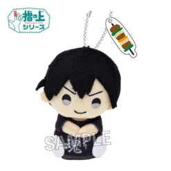MILESTONE HAIKYU!! FINGER PUPPET TRAINING CAMP KAGEYAMA PLUSH