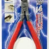 GOD HAND ULTIMATE NIPPER 4.0 2 GOD HAND ULTIMATE NIPPER 4.0 -Anime Pop Shop s l1200 1fdfc1d8 59e9 45ec 9c55 f170601fdaa3
