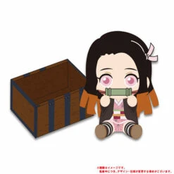 DEMON SLAYER NEZUKO BOX PLUSH