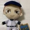JUJUTSU KAISEN VOLUME 01 BASEBALL ITADORI PLUSH 1 JUJUTSU KAISEN VOLUME 01 BASEBALL ITADORI PLUSH -Anime Pop Shop s l1600 8b1ec8b1 90cc 415a 98e4 62c4de1f47cc
