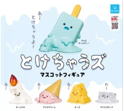 QUALIA CAPSULE MELTING ICE CREAM MINI FIGURE