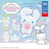 SANRIO CINNAMOROLL HANGING OUT WITH YOUR EARS 3D KEYCHAIN 1 SANRIO CINNAMOROLL HANGING OUT WITH YOUR EARS 3D KEYCHAIN -Anime Pop Shop tta07999 0