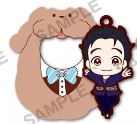 YURI ON ICE TSUTSUMARE RUBBER TRADING STRAP MILESTONE YURI ON ICE TSUTSUMARE RUBBER TRADING STRAP -Anime Pop Shop yuri on ice katsuki yuuri makkachin yuri on ice tsutsumarekko rubber strap kadokawa 9372