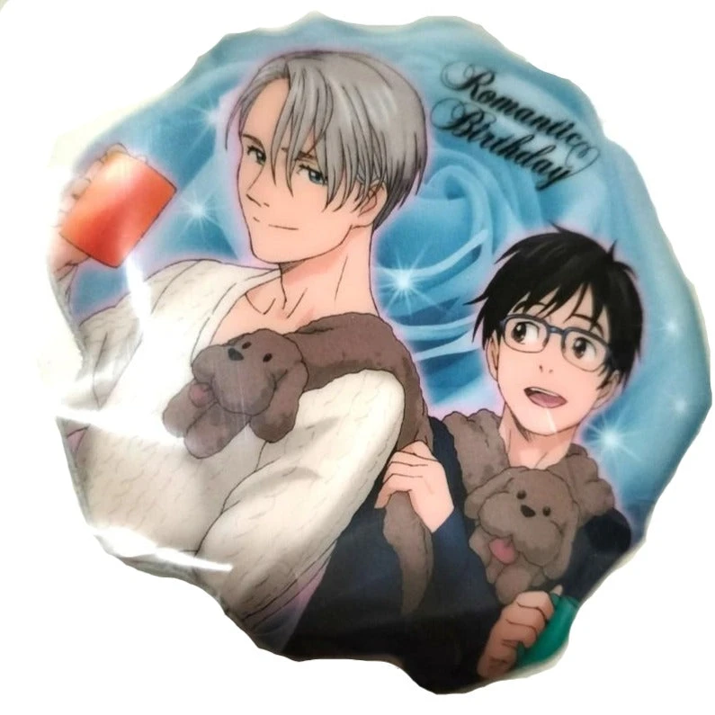 YURI ON ICE BIRTHDAY ICHIBAN KUJI TRADING PIN YURI ON ICE BIRTHDAY ICHIBAN KUJI TRADING PIN -Anime Pop Shop yuri on ice rare birthday badg 1653640366 41b047f7 progressive